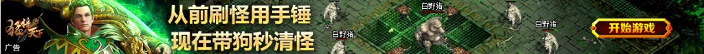 dota2 暴击